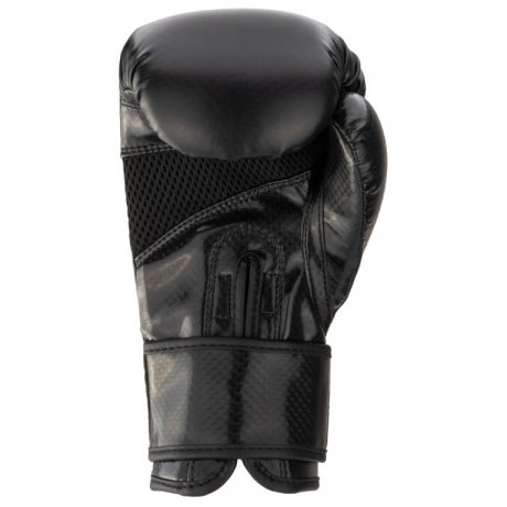 Rękawice bokserskie Octagon Carbon black