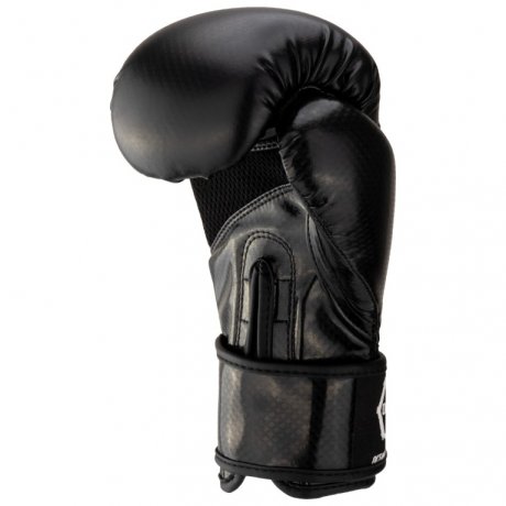 Rękawice bokserskie Octagon Carbon black