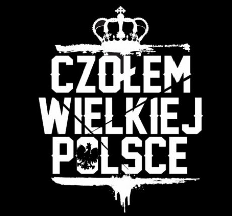 Spodenki bawełniane Czołem Wielkiej Polsce ciemno szare